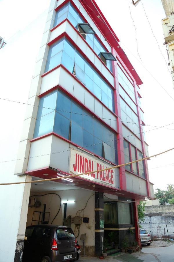 Aerocity Hotel Jindal Palace Delhi- A Well Hygiene Property"All Staff Vaccinated " Νέο Δελχί Εξωτερικό φωτογραφία